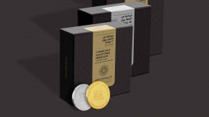 Commemorative Coins by New Zealand Mint