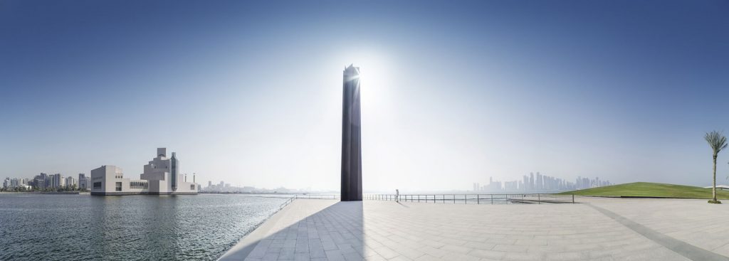 7 at the Museum of Islamic Art Park, by Richard Serra