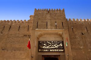 Dubai Museum Places to visit Dubai post covid 19