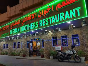best restaurants doha