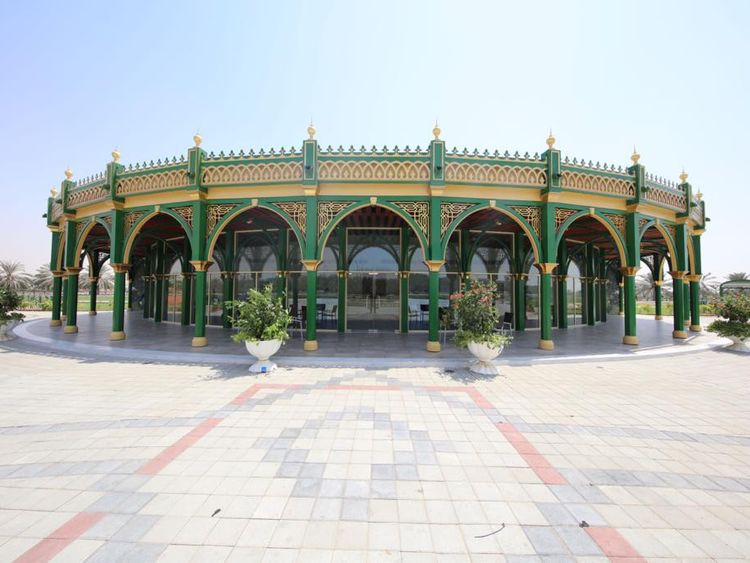 Islamic World Garden