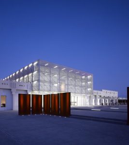 Mathaf: Arab Museum of Modern Art