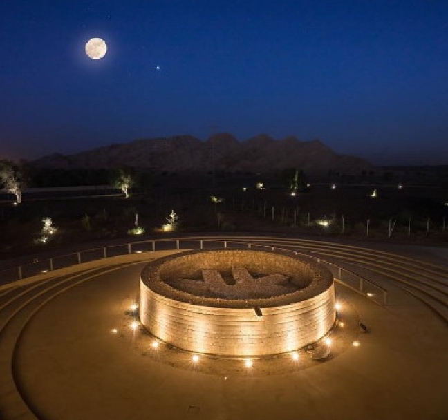 A full moon lighting up Mleiha Archaeological Centre