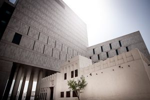 Msheireb Museums