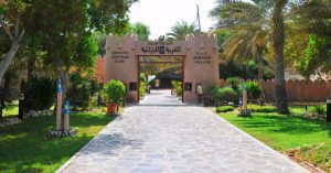 Heritage Village is an offbeat place in Abu Dhabi you have to visit