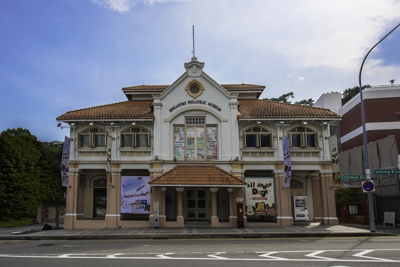 Singapore Philatelic Museum