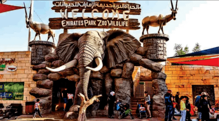 Emirates Park Zoo