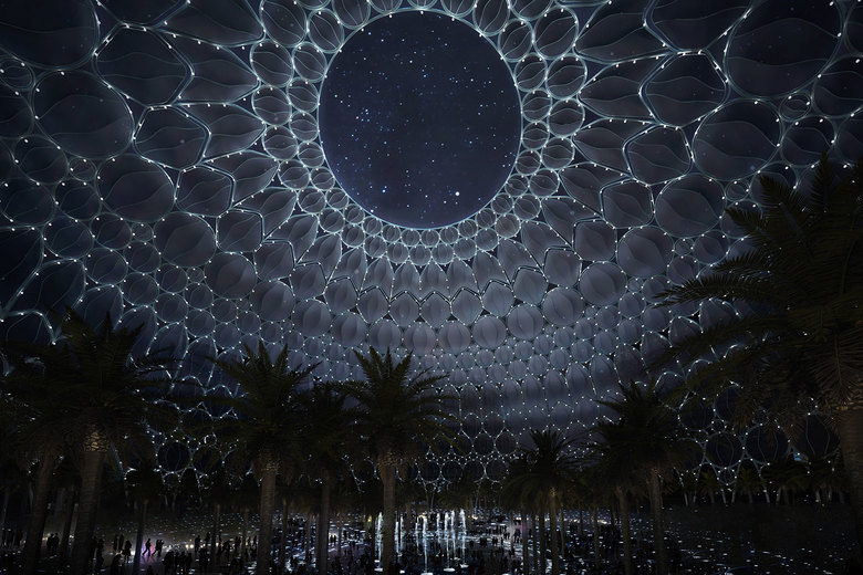 Al Wasl Dome: An architectural masterpiece brought to you by the Dubai Expo 2020