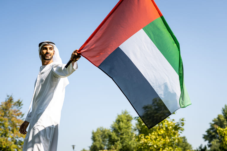 50th UAE National Day at World Expo 2020
