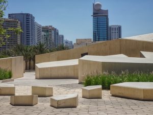 Qasr Al Hosn, Abu Dhabi 
