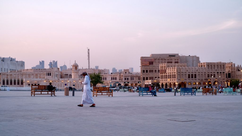 Souq Wafiq | Places in Qatar
