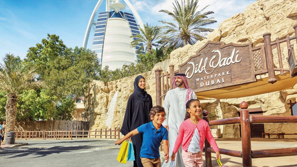 Wild Wadi Waterpark 