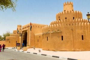 al ain national museum 