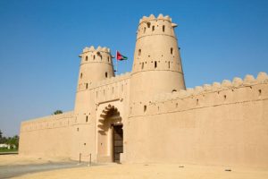 Qasr al Muaiji