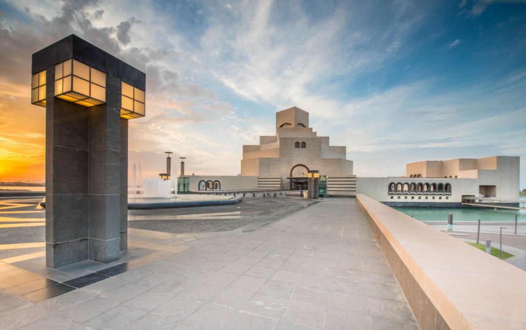 Museum of Islamic Art