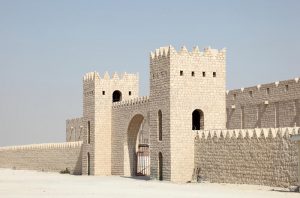 Qatar Hidden Gems