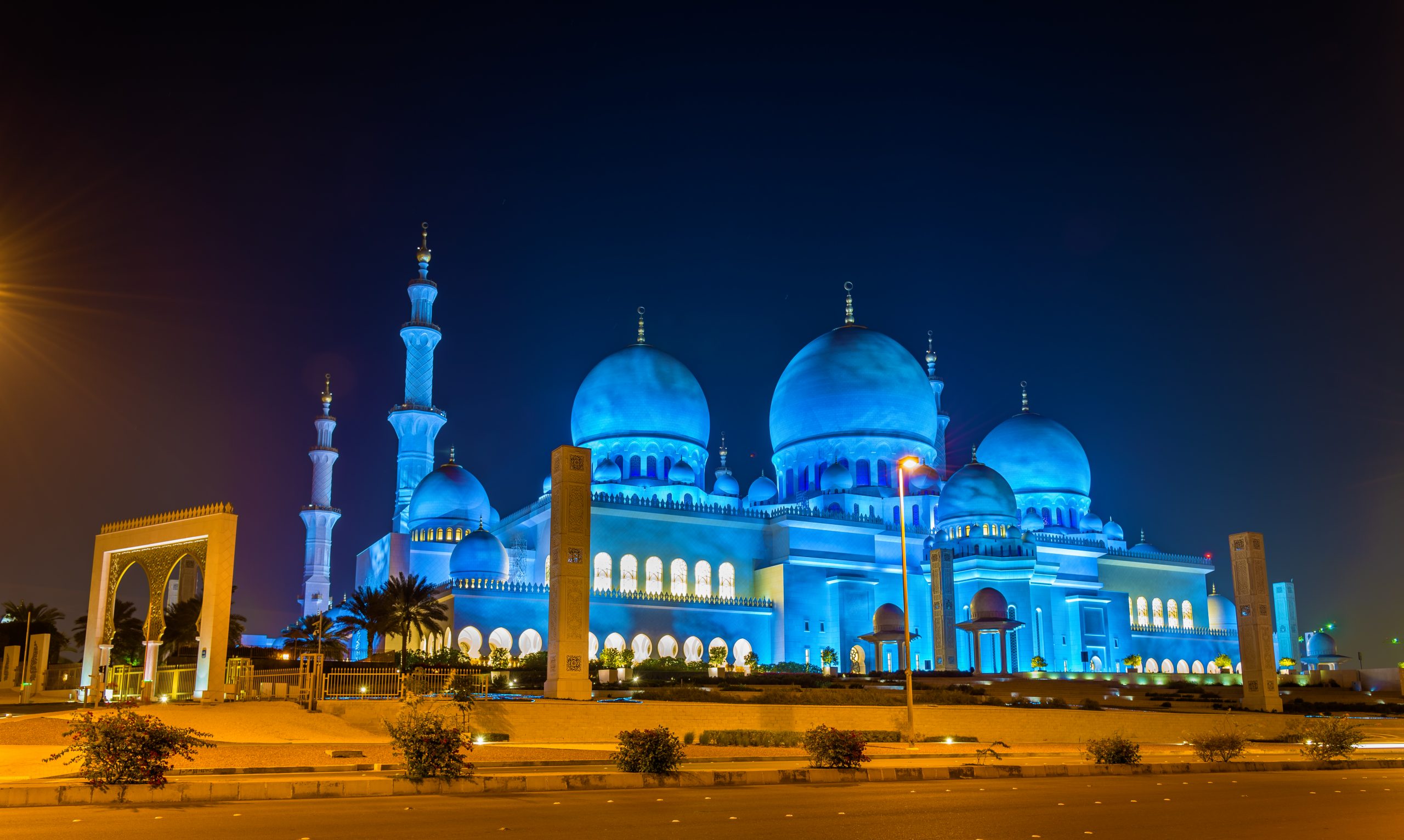 Ramadan UAE events