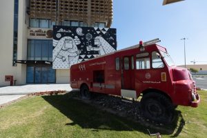 Best Museum in Doha: Fire Station Museum
