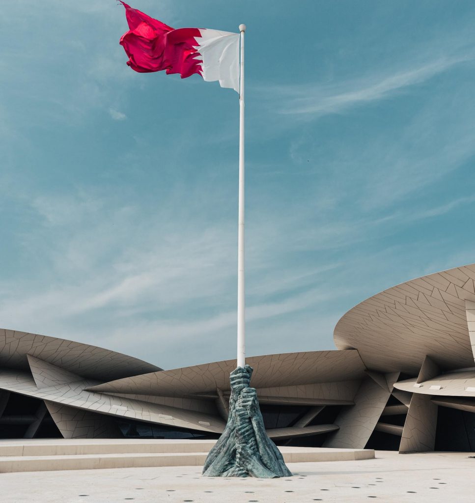 Flag of Glory in National Museum of Qatar