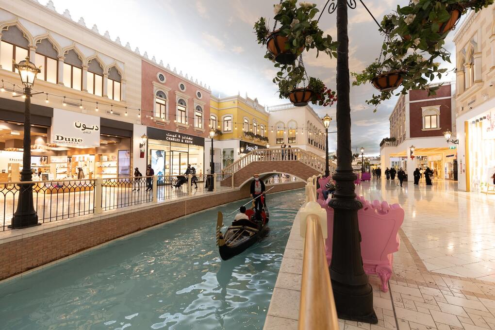 Villaggio Mall | Places in Qatar
